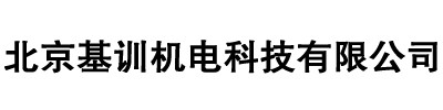華潤廣東醫(yī)藥
